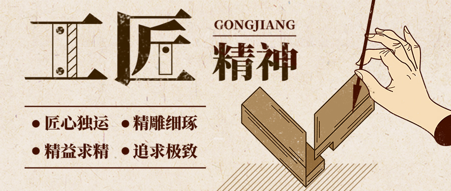 工地巡檢 | 精益求精，用品質(zhì)交付！