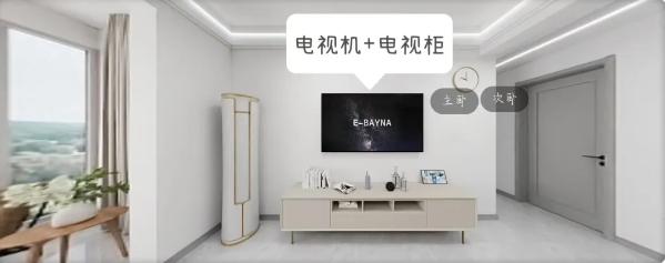 106㎡的理想之家，裝完之后讓小兩口驚訝不已~