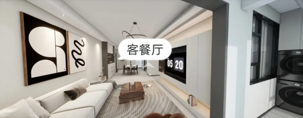 124㎡的大空間，讓獨居女孩過的井然有序、舒適又安心！